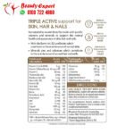 حبوب برفكتيل اورجينال للشعر والبشرة والاظافر Perfectil Original 90 كبسولة