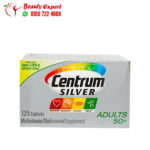 حبوب سنتروم سيلفر ادالت لصحة كبار السن Centrum Silver Adults 50+ 125 قرص