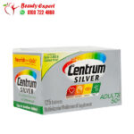 حبوب سنتروم سيلفر ادالت لصحة كبار السن Centrum Silver Adults 50+ 125 قرص