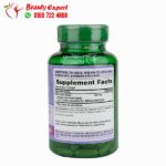 حليب الشوك كبسولات لتحسين صحة الكبد puritan’s pride milk thistle extract 1000 مجم 180 كبسولة