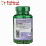 حليب الشوك كبسولات لتحسين صحة الكبد puritan’s pride milk thistle extract 1000 مجم 180 كبسولة