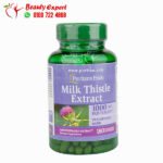 حليب الشوك كبسولات لتحسين صحة الكبد puritan’s pride milk thistle extract 1000 مجم 180 كبسولة