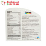 سنتروم لوتين الفضي فوق الخمسين centrum silver +50 with lutein 100 كبسولة