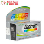 سنتروم لوتين الفضي فوق الخمسين centrum silver +50 with lutein 100 كبسولة