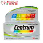 سنتروم لوتين الفضي فوق الخمسين centrum silver +50 with lutein 100 كبسولة