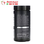 كبسولات بلاتنيوم زيت السمك مسل تك Muscletech Omega Fish Oil 100 كبسولة