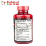 كبسولات تربيل اوميجا puritans' pride triple omega 3-6-9 120 كبسولة