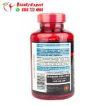 كبسولات تربيل اوميجا puritans' pride triple omega 3-6-9 120 كبسولة