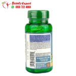 كبسولات عشبة الجنكة لتقوية الذاكرة Puritan’s Pride ginkgo biloba 120 mg 100 كبسولة