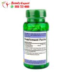 كبسولات عشبة الجنكة لتقوية الذاكرة Puritan’s Pride ginkgo biloba 120 mg 100 كبسولة