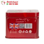 كبسولات ماجيك بوكس هيربال كينج للتخسيس وحرق الدهون 30ك Magic Box