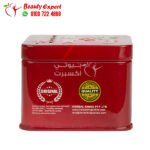 كبسولات ماجيك بوكس هيربال كينج للتخسيس وحرق الدهون 30ك Magic Box