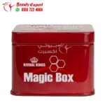 كبسولات ماجيك بوكس هيربال كينج للتخسيس وحرق الدهون 30ك Magic Box
