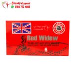 نقط ريد ويدو للنساء لزيادة الشهوة الجنسية red widow drops