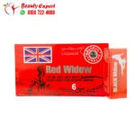 نقط ريد ويدو للنساء لزيادة الشهوة الجنسية red widow drops