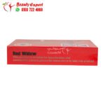 نقط ريد ويدو للنساء لزيادة الشهوة الجنسية red widow drops