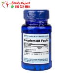 اقراص بيوتين لتحسين صحة الشعر puritan’s pride super biotin 5000 ملجم 60 كبسولة