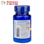 اقراص ميلاتونين للنوم بدون أرق puritan’s pride melatonin 120 قرص 3 ملجم