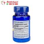 اقراص ميلاتونين للنوم بدون أرق puritan’s pride melatonin 120 قرص 3 ملجم