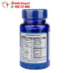 اقراص هير سكين اند نيلز لتحسين صحة الشعر والبشرة والأظافر puritan’s pride hair skin and nails 60 كبسولة