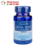 اقراص هير سكين اند نيلز لتحسين صحة الشعر والبشرة والأظافر puritan’s pride hair skin and nails 60 كبسولة
