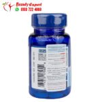 اقراص هير سكين اند نيلز لتحسين صحة الشعر والبشرة والأظافر puritan’s pride hair skin and nails 60 كبسولة