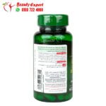 برشام القهوة الخضراء للتخسيس وحرق الدهون Puritan’s pride green Coffee Bean Extract 60 كبسولة 800 ملجم