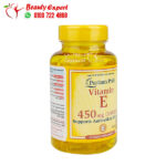 برشام فيتامين ه لدعم مضادات الأكسدة puritan’s pride vitamin e 450 ملجم 100 كبسولة