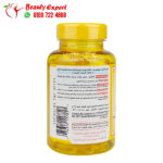 برشام فيتامين ه لدعم مضادات الأكسدة puritan’s pride vitamin e 450 ملجم 100 كبسولة