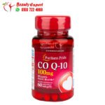 برشام كو انزيم كيو 10 لدعم صحة القلب Puritan’s Pride Co Q10 60 كبسولة 100 مجم