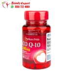 برشام كو انزيم كيو 10 لدعم صحة القلب Puritan’s Pride Co Q10 60 كبسولة 100 مجم