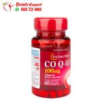 برشام كو انزيم كيو 10 لدعم صحة القلب Puritan’s Pride Co Q10 60 كبسولة 100 مجم