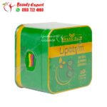 برشام ليبوتريم الاخضر للتخسيس في 30 يوم lipotrim capsules 30 كبسولة