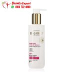 بيزلين غسول لتفتيح المناطق الحساسة Beesline intimate wash 200 مل
