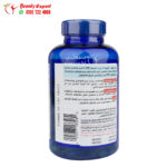 حبوب الاوميجا3 لتحسين صحة الجسم puritan’s pride omega 3 fish oil 1200 ملجم 100 قرص