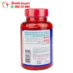 حبوب اوميغا3 لدعم صحة القلب والجسم puritan’s pride omega 3 fish oil 1000 ملجم 100 قرص