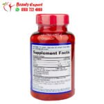 حبوب اوميغا3 لدعم صحة القلب والجسم puritan’s pride omega 3 fish oil 1000 ملجم 100 قرص