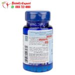 حبوب حمض فوليك لتحسين الصحة العامة puritan’s pride folate 1333 mcg dfe 250 كبسولة