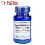 حبوب حمض فوليك لتحسين الصحة العامة puritan’s pride folate 1333 mcg dfe 250 كبسولة