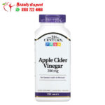 حبوب خل التفاح للتخسيس وحرق الدهون 21st century apple cider vinegar 300 مجم 250 قرص