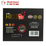 عسل هيلتي للرجال لتحسين الصحة الجنسية hilti honey 12 باكيت 15 جم