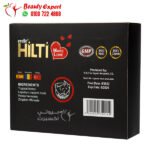 عسل هيلتي للرجال لتحسين الصحة الجنسية hilti honey 12 باكيت 15 جم