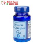 فيتامين ب كومبلكس b- complex with b12