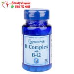 فيتامين ب كومبلكس b- complex with b12