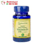 فيتامين د3 اقراص لتقوية العظام والعضلات puritan’s pride vitamin d3 mega-potency 10.000iu 100 قرص 250 ملجم