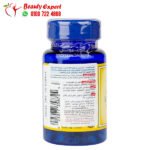 فيتامين د3 اقراص لتقوية العظام والعضلات puritan’s pride vitamin d3 mega-potency 10.000iu 100 قرص 250 ملجم