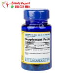 فيتامين د3 اقراص لتقوية العظام والعضلات puritan’s pride vitamin d3 mega-potency 10.000iu 100 قرص 250 ملجم