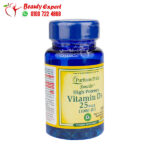 فيتامين د3 حبوب لتقوية العظام Puritan’s Pride vitamin d3 1000 iu 100 كبسولة