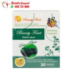 كبسولات detox لتنظيف الجسم من السموم 30 كبسولة