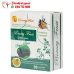 كبسولات detox لتنظيف الجسم من السموم 30 كبسولة